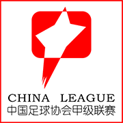 [咪咕体育]- 10-20 中甲联赛 黑龙江冰城 VS 苏州东吴 全场录像
