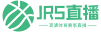 JRS直播官网